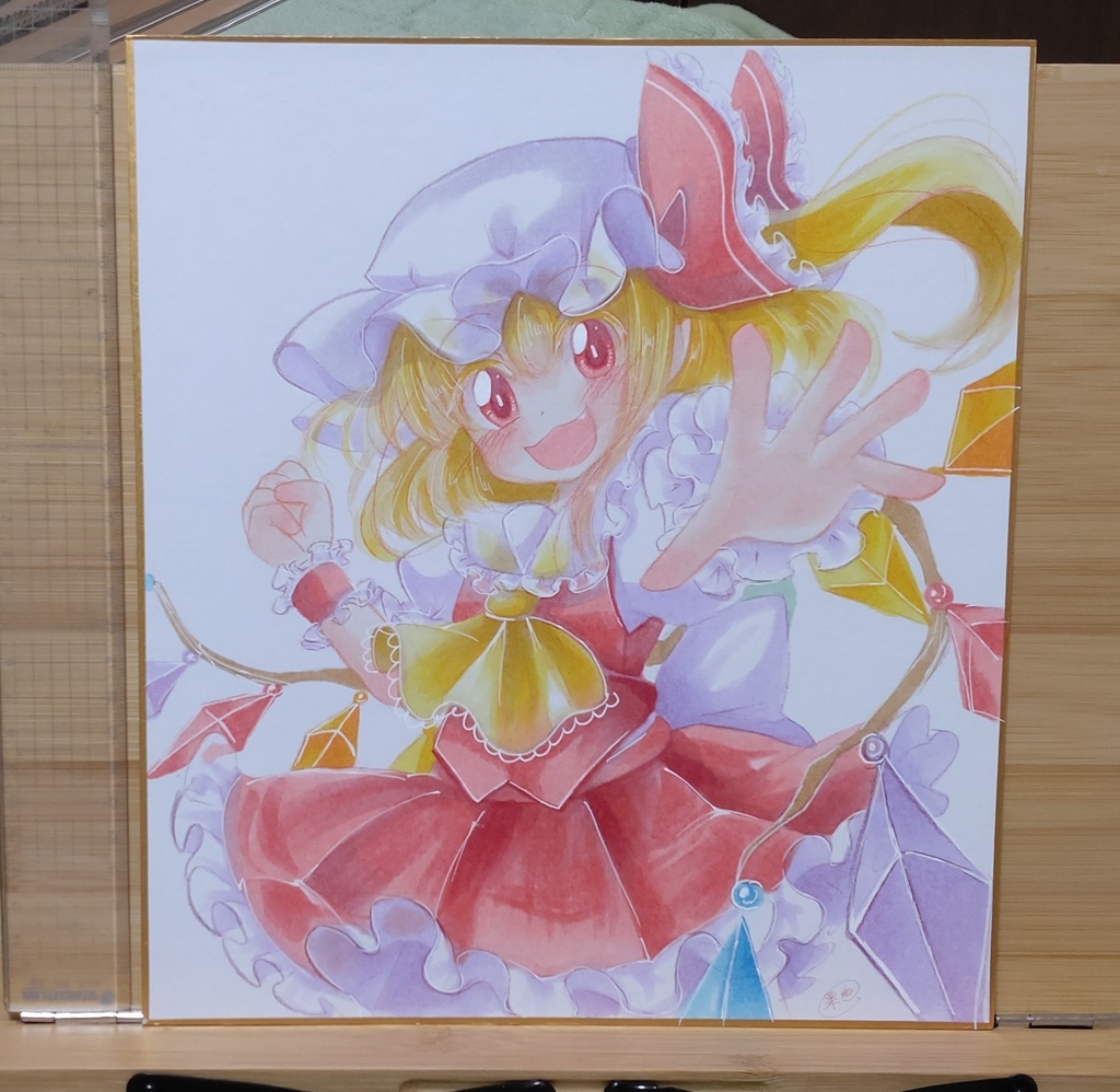 【原画】フランドールちゃん【色紙】