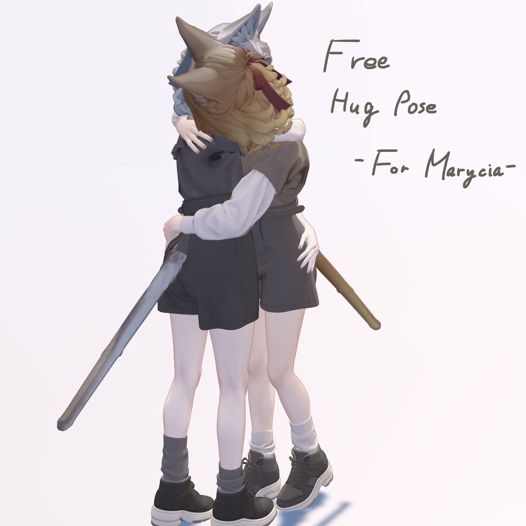 〖Free〗Hug Pose -For Marycia-