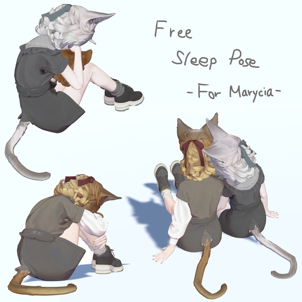 〖Free〗Sleep Pose 01 -For Marycia-