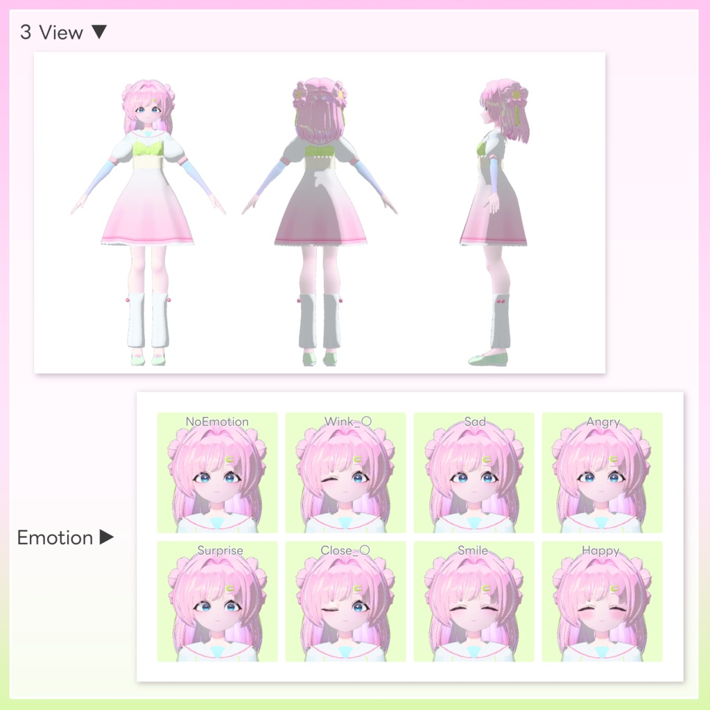 3Dアバター『Seira』