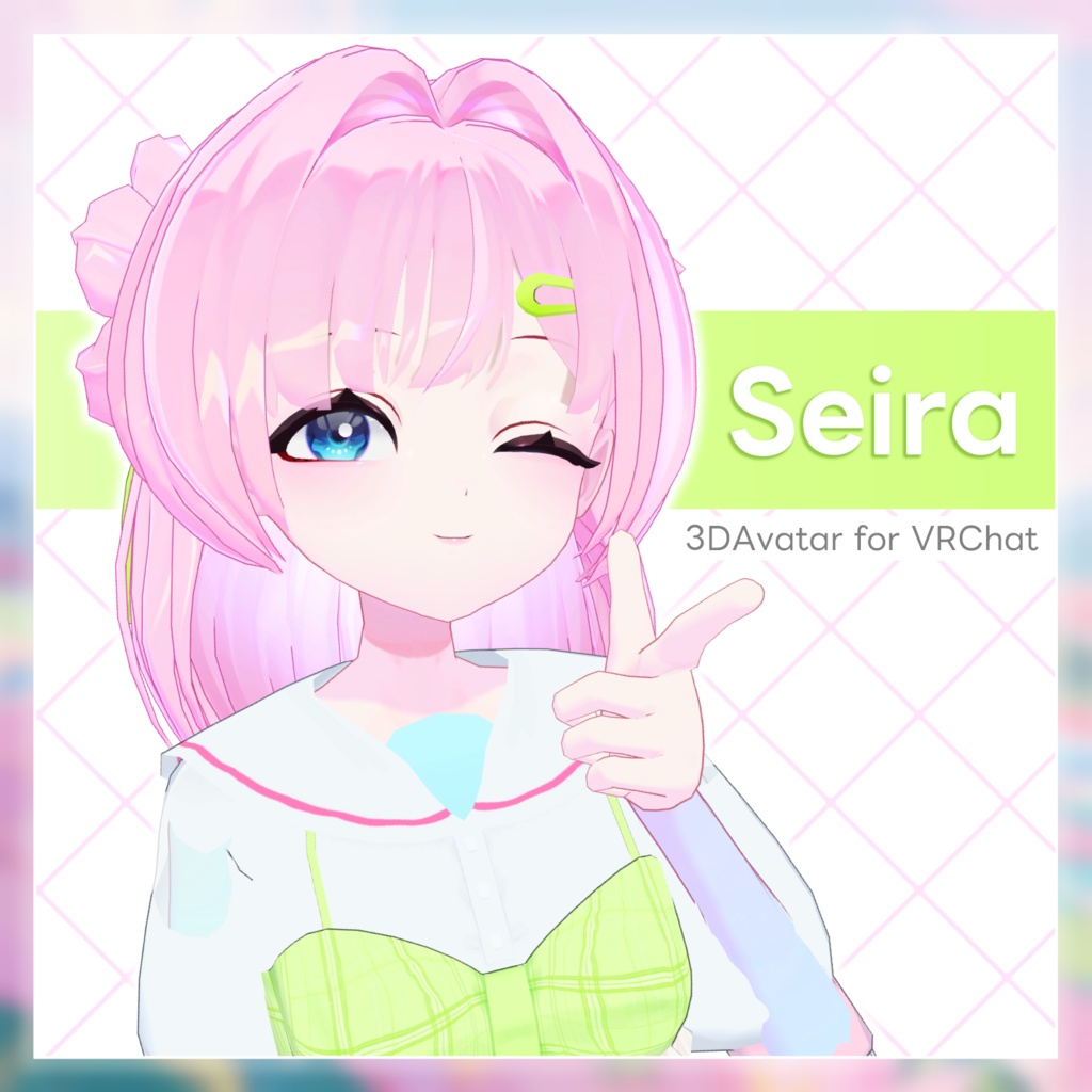 3Dアバター『Seira』
