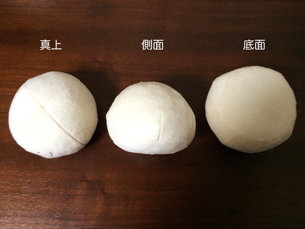 こむぎこをこねたもの ぬいぐるみ(大)