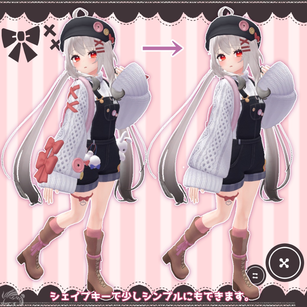 【5アバター対応】Urban Rabbit