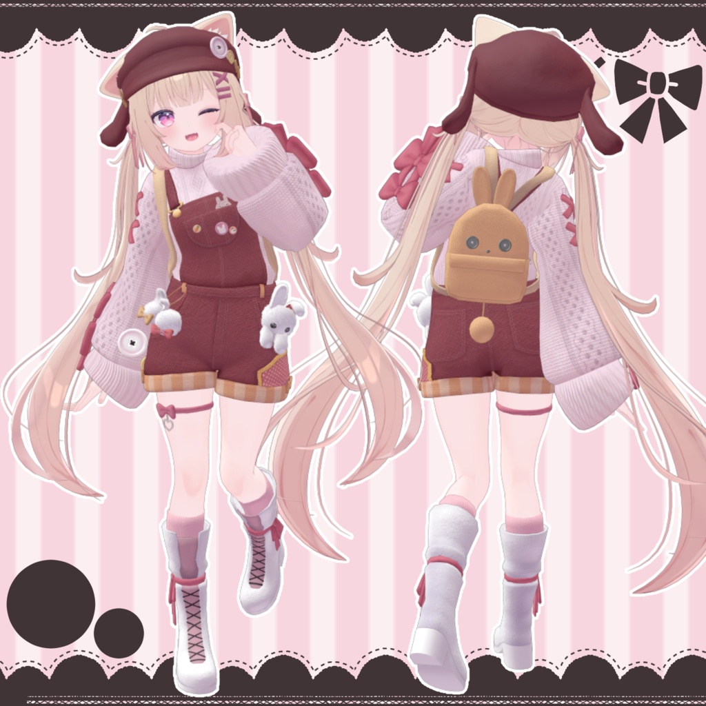 【16アバター対応】Urban Rabbit