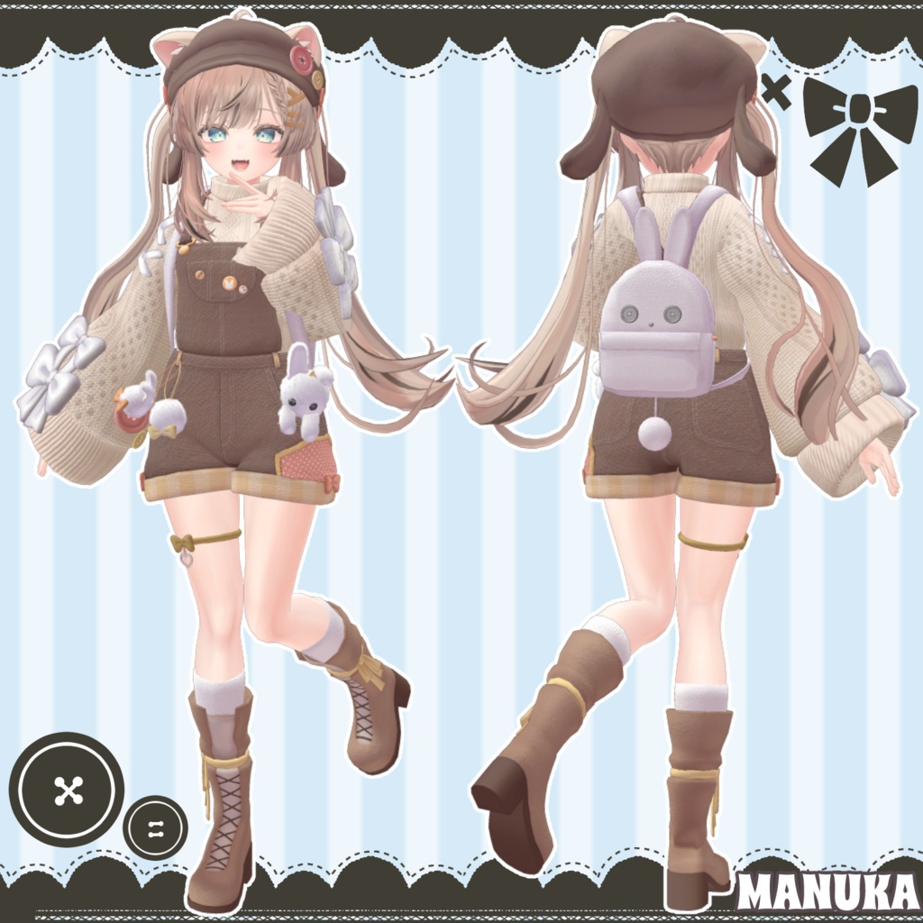 【16アバター対応】Urban Rabbit