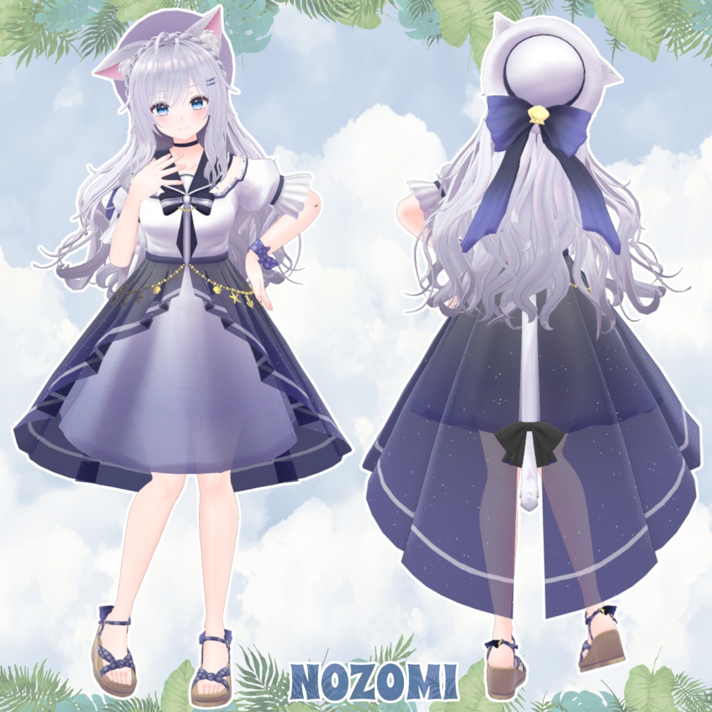 【13アバター対応】Summer Fish vol.1