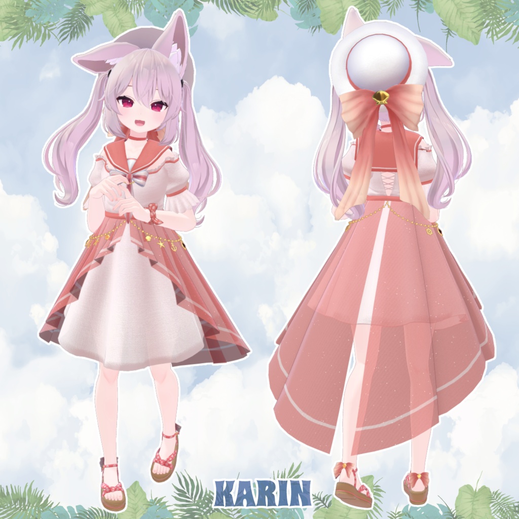 【13アバター対応】Summer Fish vol.1