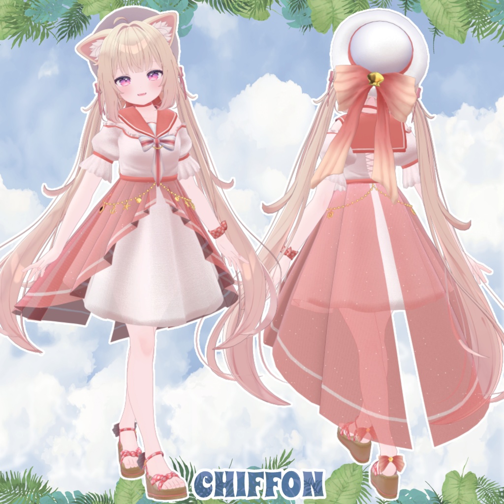 【13アバター対応】Summer Fish vol.1