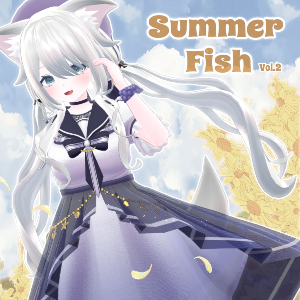 【18アバター対応】Summer Fish Vol.2