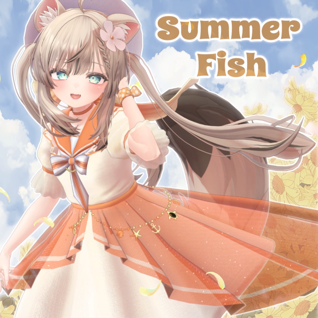【15アバター対応】Summer Fish Vol.2