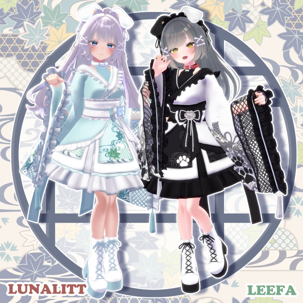 【23アバター対応】Dolly Puppy