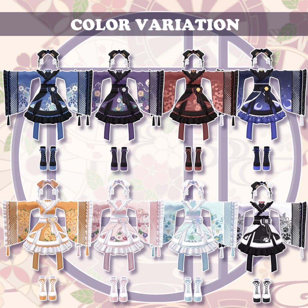 【23アバター対応】Dolly Puppy