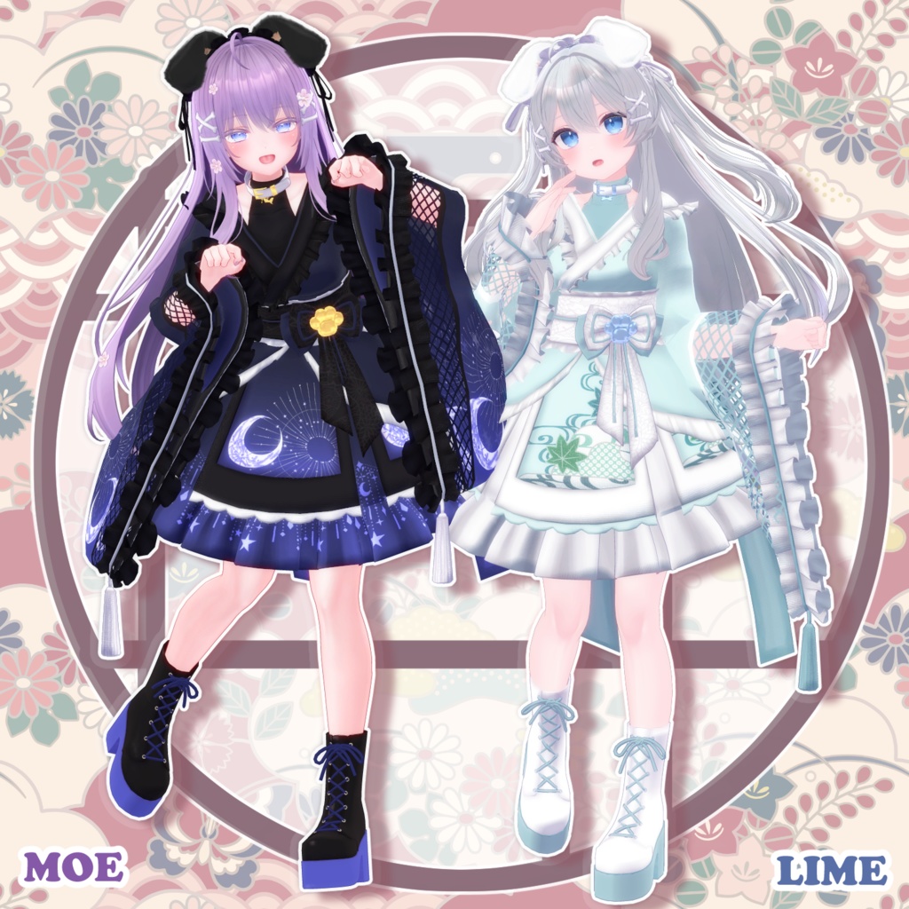 【23アバター対応】Dolly Puppy