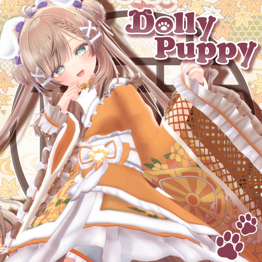 【21アバター対応】Dolly Puppy