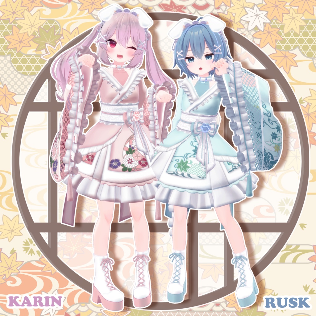 【23アバター対応】Dolly Puppy