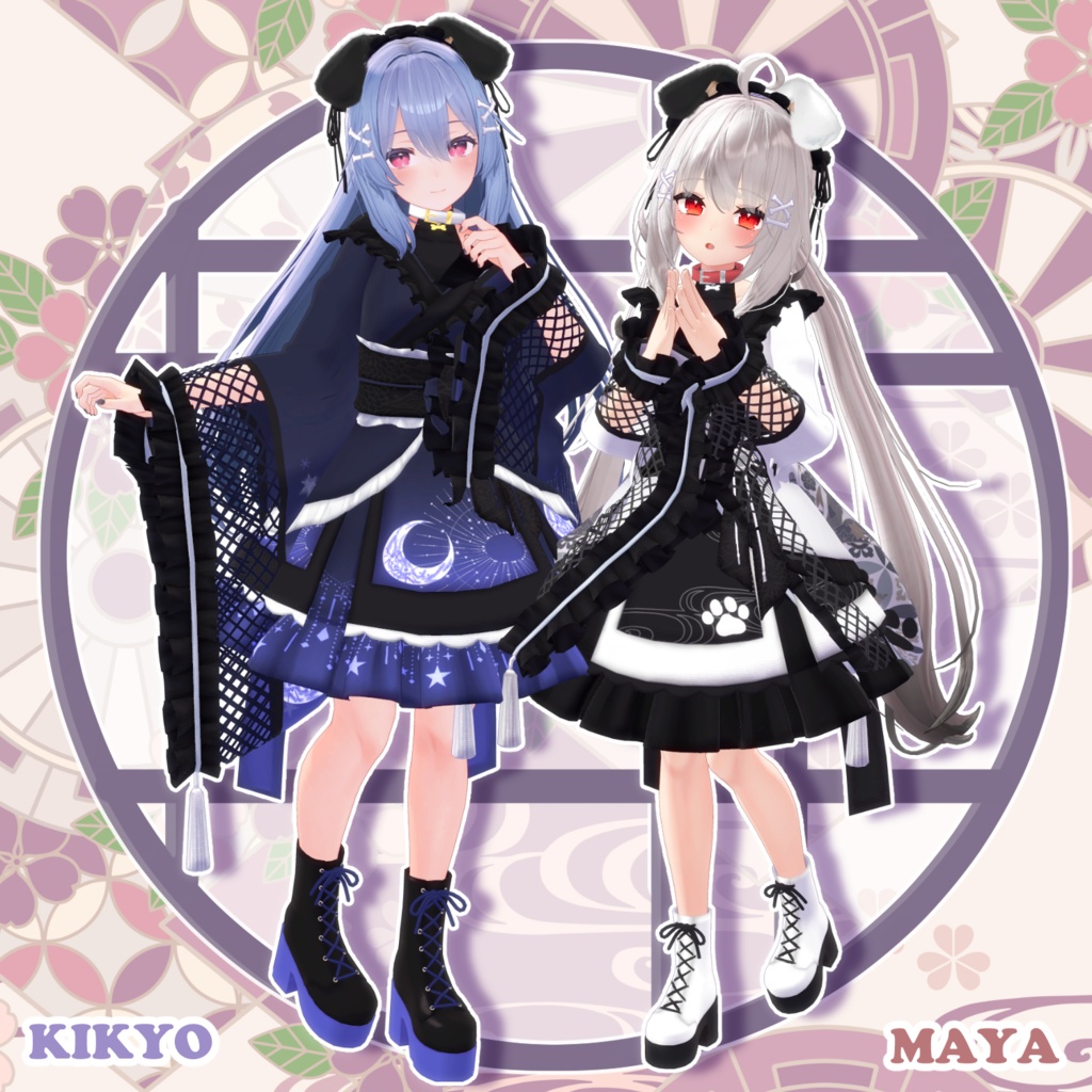 【23アバター対応】Dolly Puppy