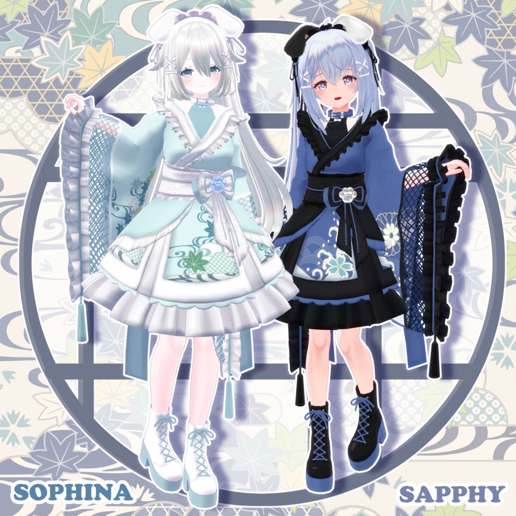 【23アバター対応】Dolly Puppy