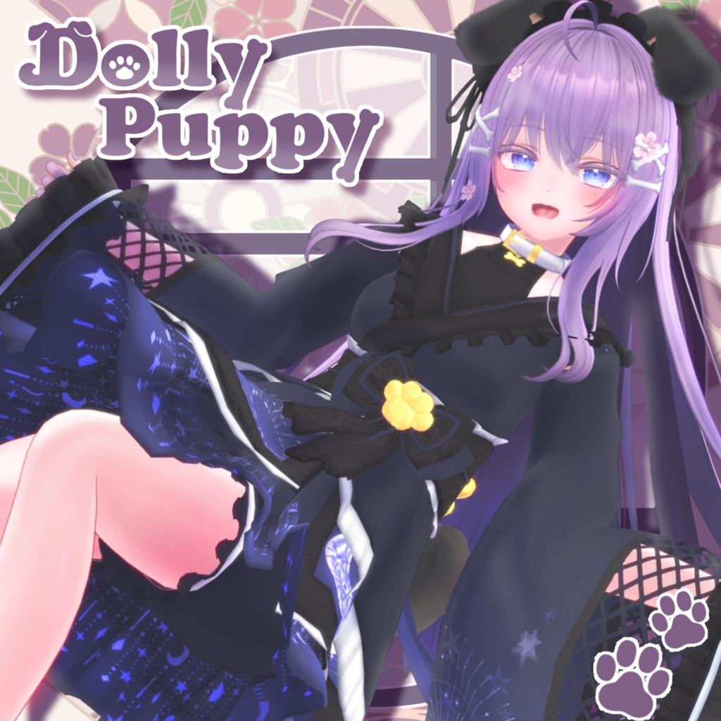 【23アバター対応】Dolly Puppy
