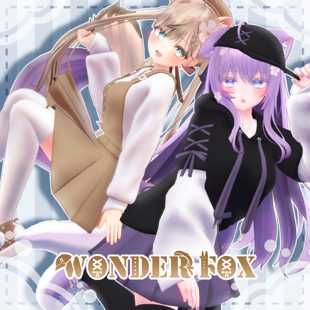 【19アバター対応】Wonder Fox