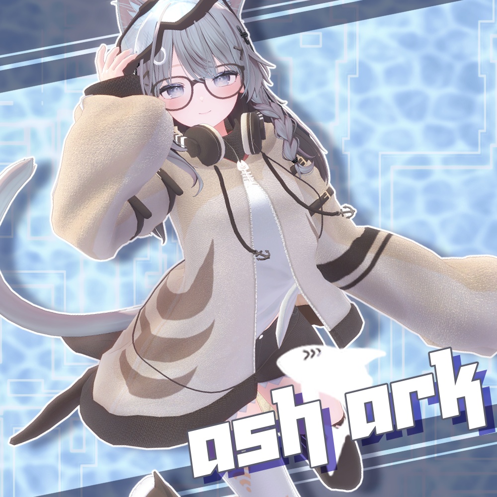 【17アバター対応】Ash Ark