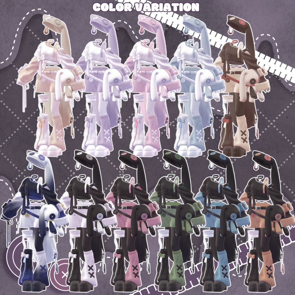 【26アバター対応】Croix Peluche