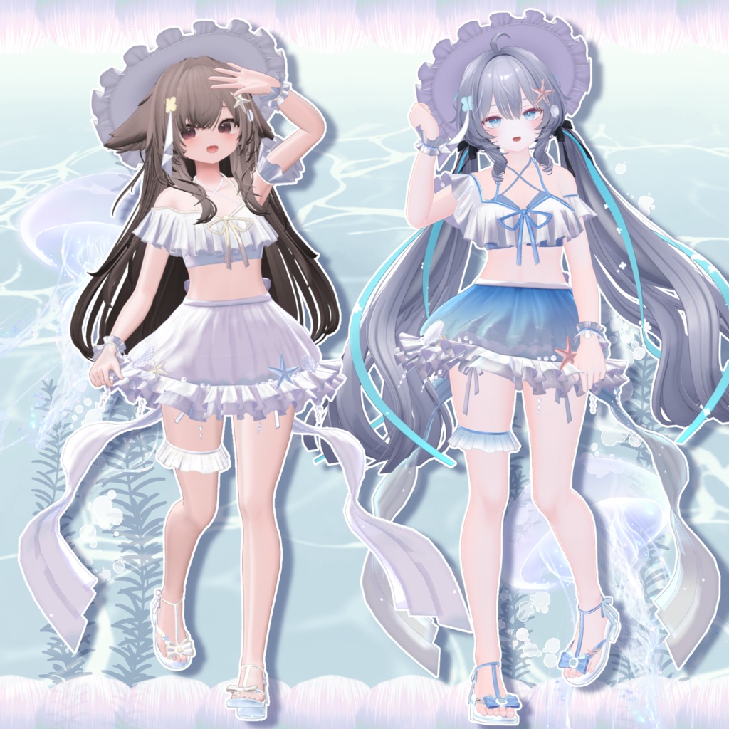【20アバター対応】Aqua Spume