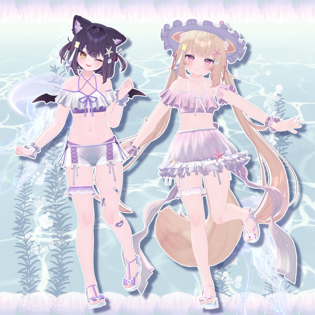 【18アバター対応】Aqua Spume