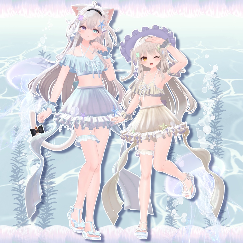 【18アバター対応】Aqua Spume