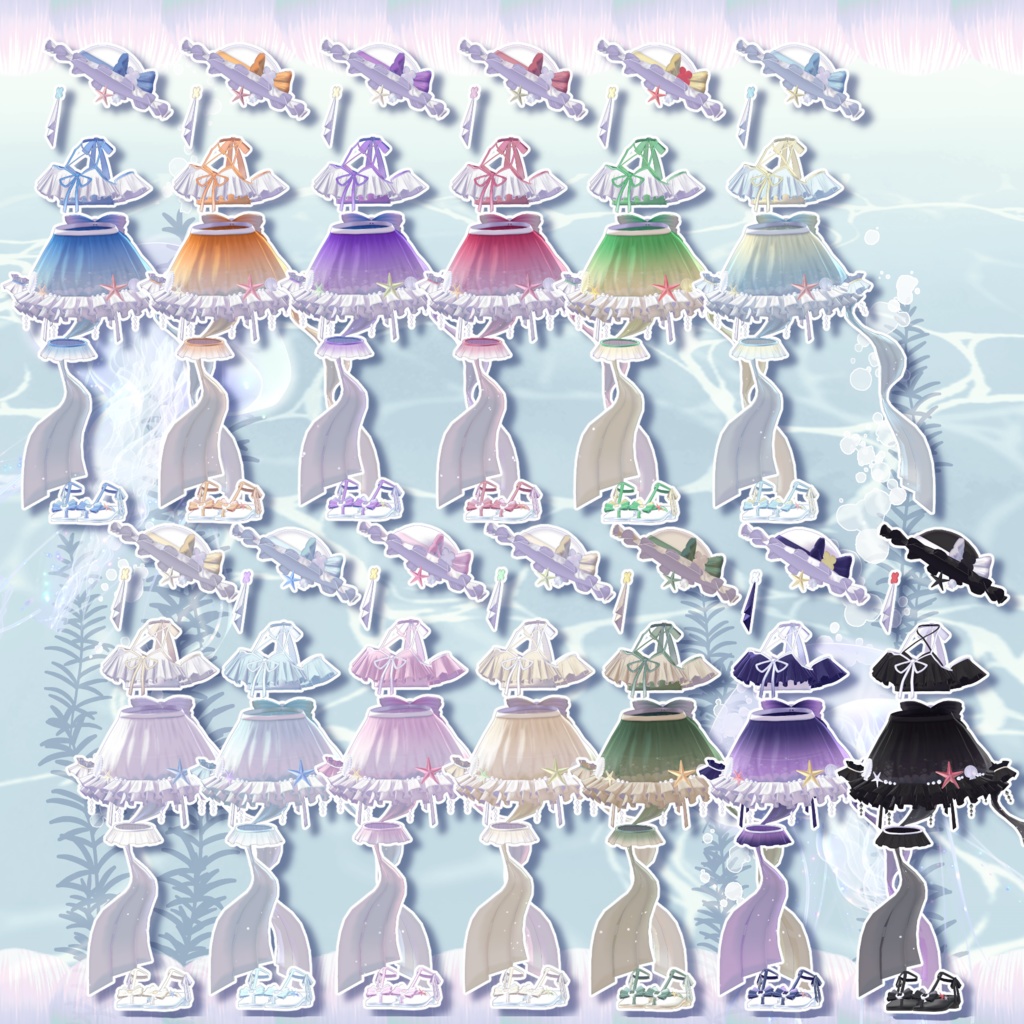 【18アバター対応】Aqua Spume