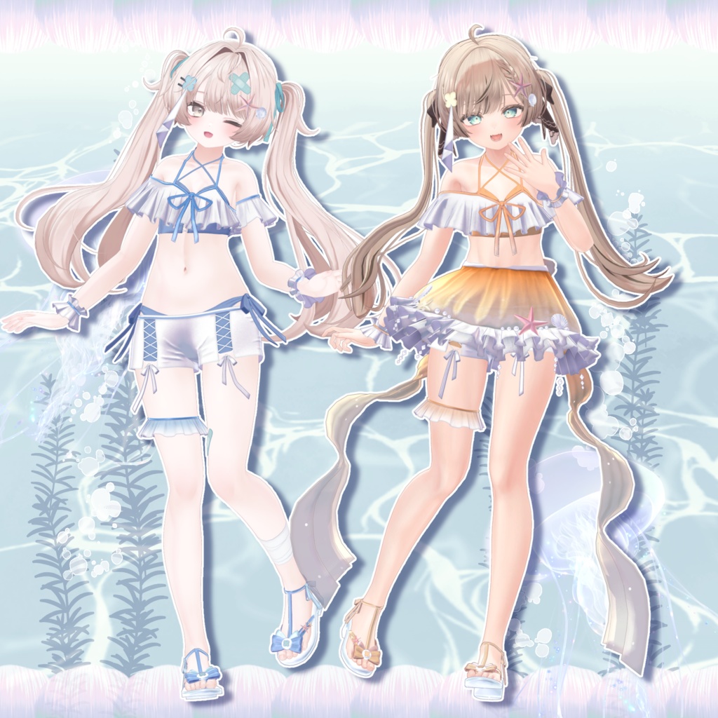 【18アバター対応】Aqua Spume