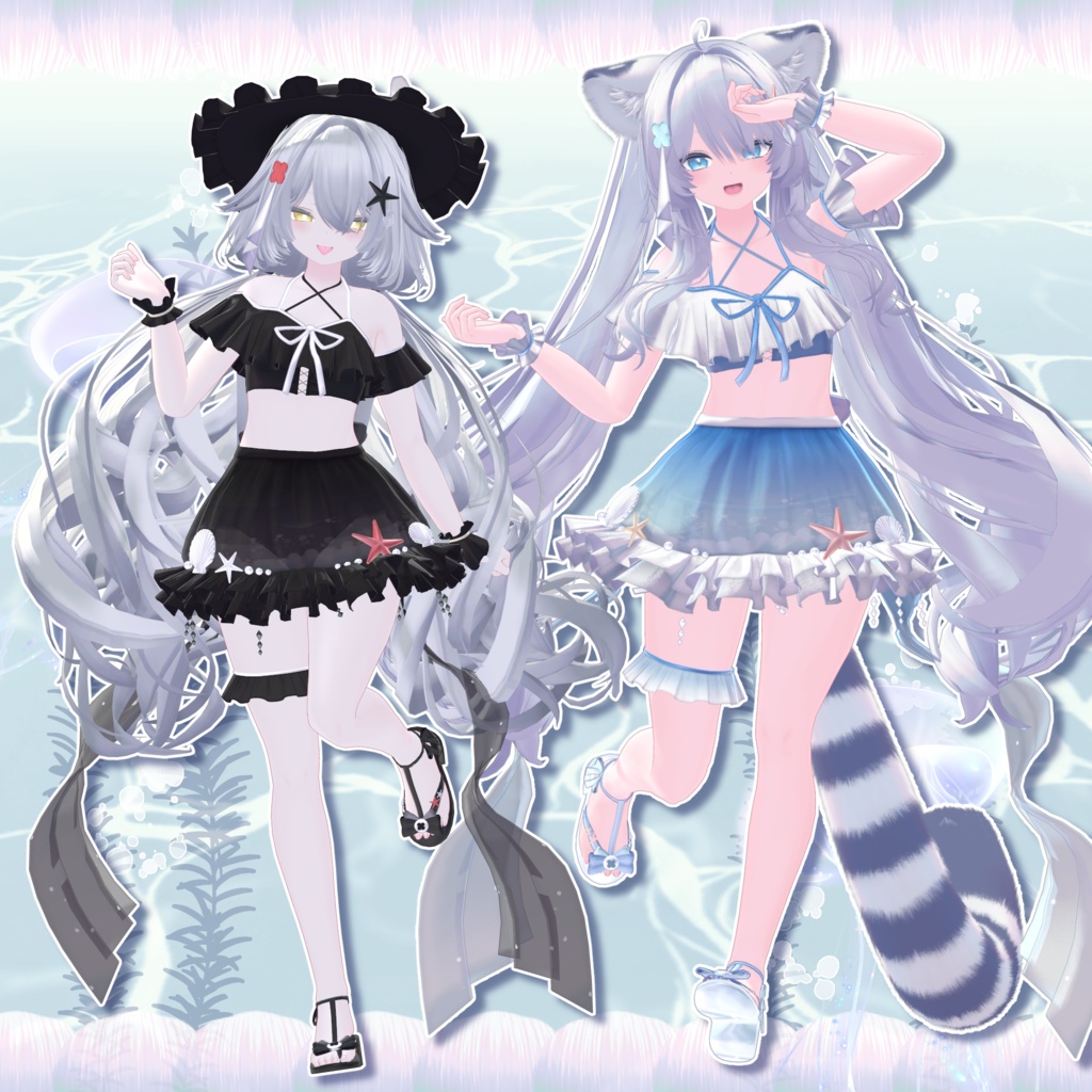 【18アバター対応】Aqua Spume