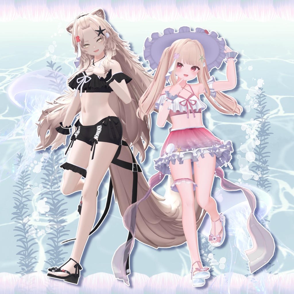 【18アバター対応】Aqua Spume