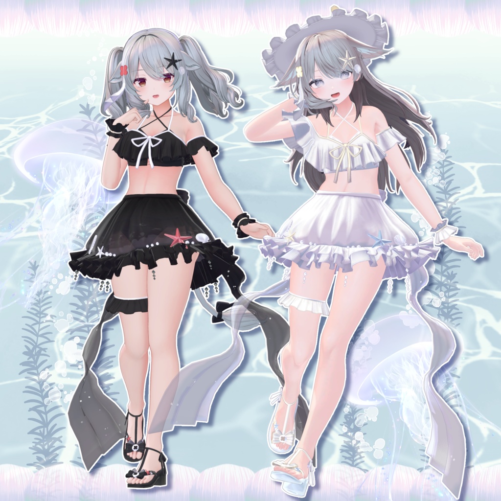 【18アバター対応】Aqua Spume