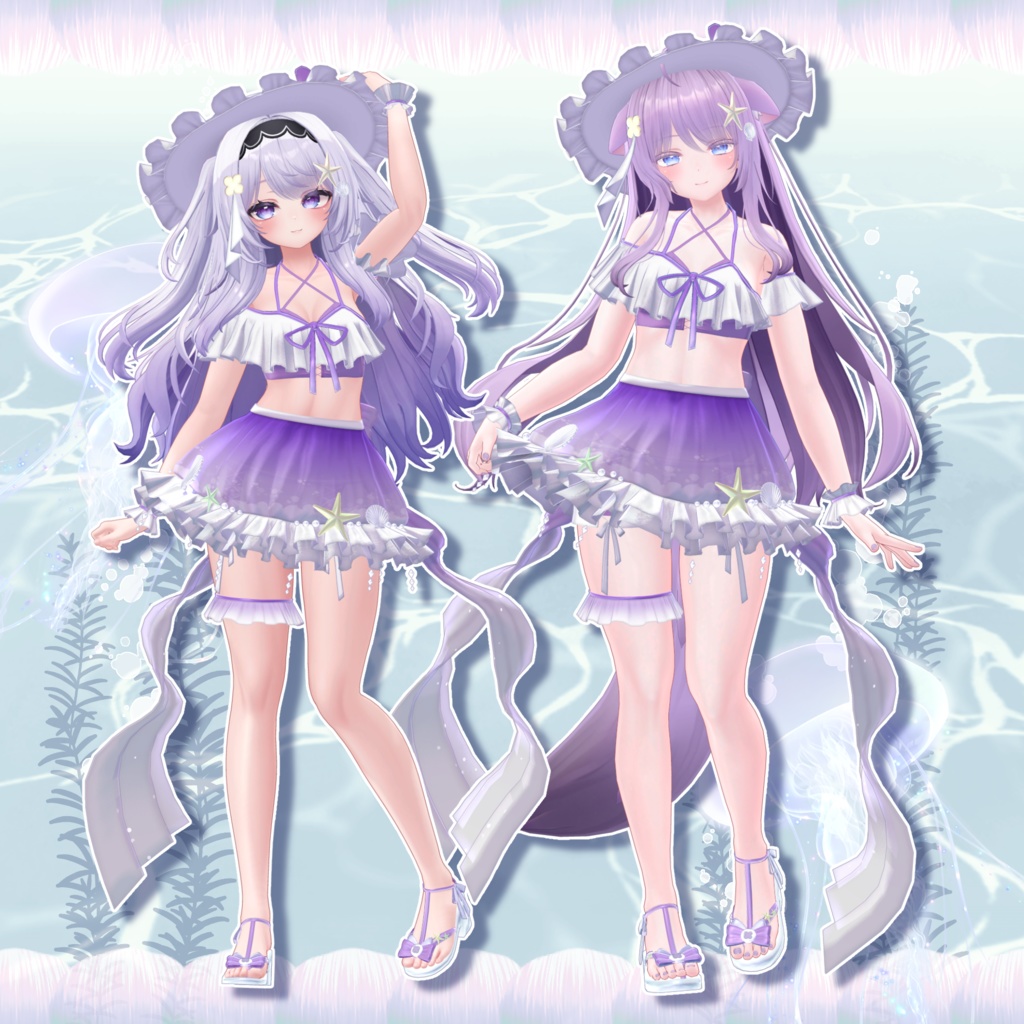 【18アバター対応】Aqua Spume