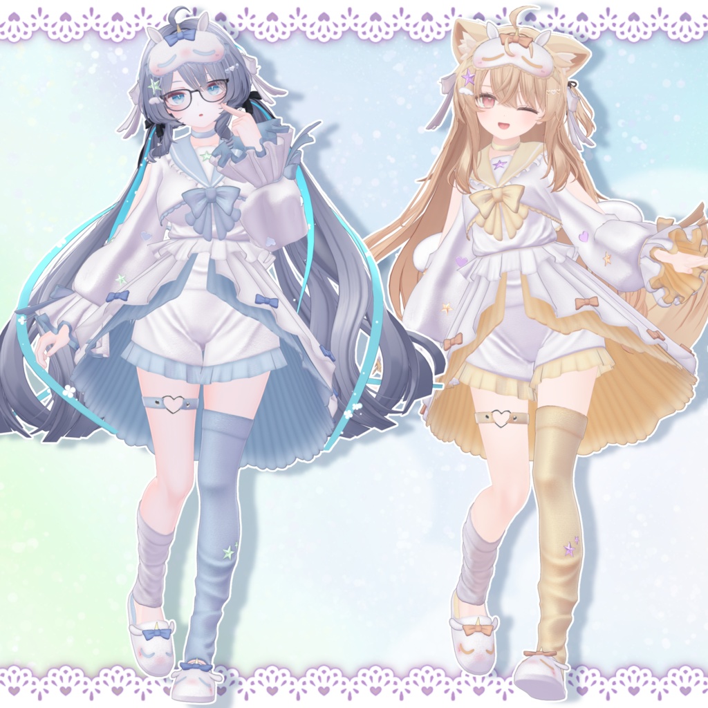 【24アバター対応】Curar Iris