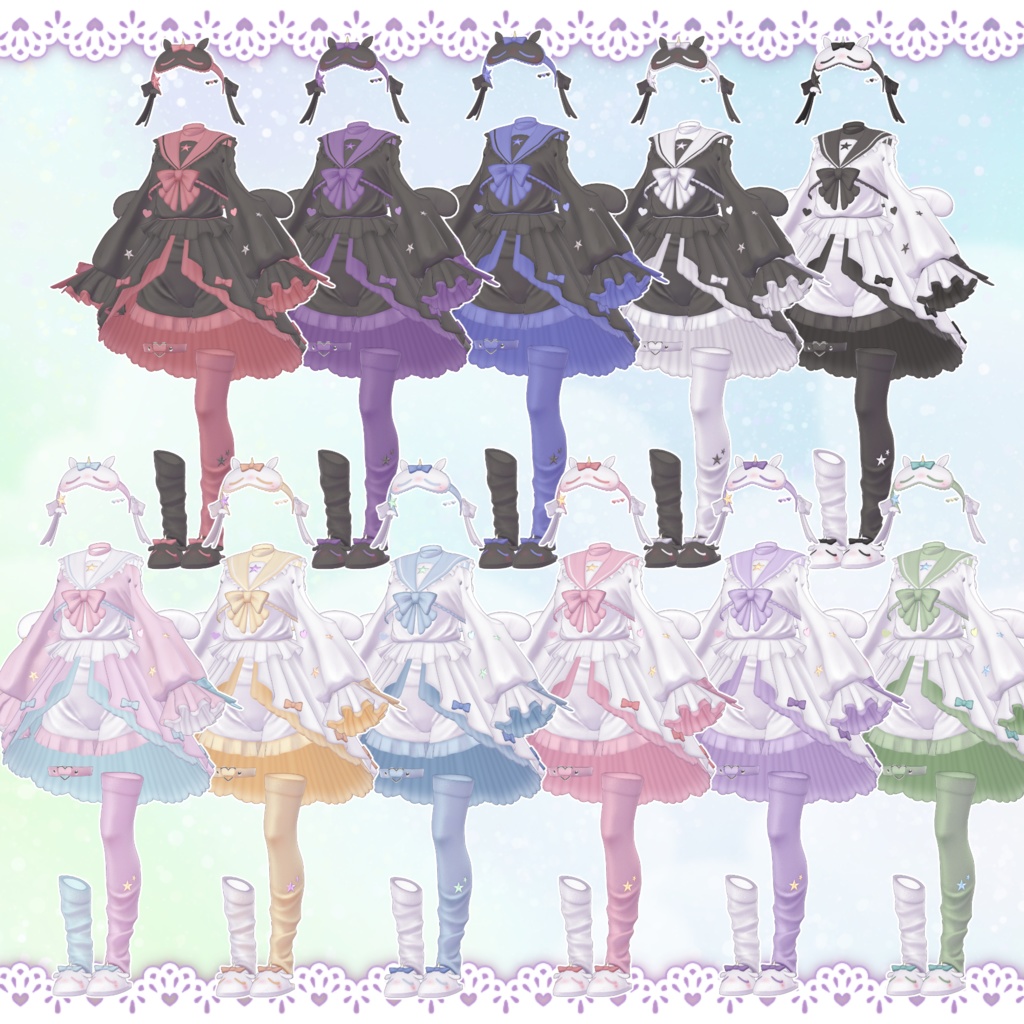 【24アバター対応】Curar Iris