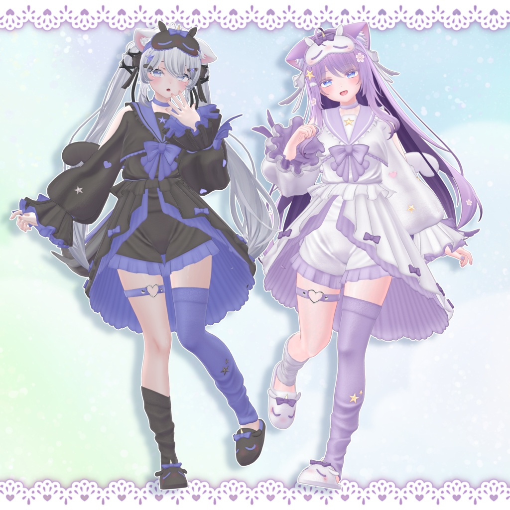 【24アバター対応】Curar Iris