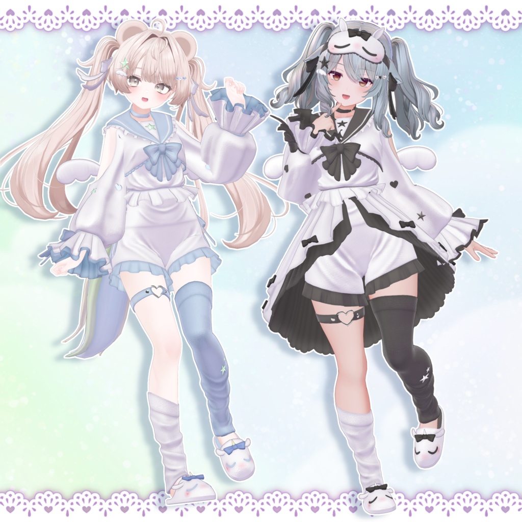 【24アバター対応】Curar Iris