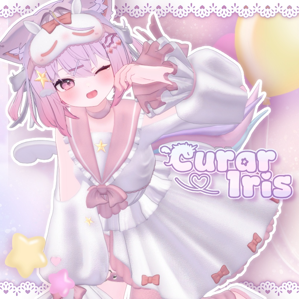 【10/04販売予定】Curar Iris【23アバター対応】