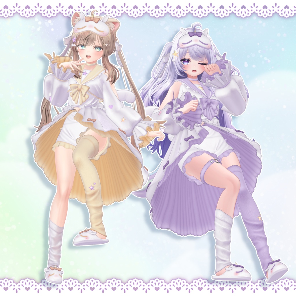 【24アバター対応】Curar Iris