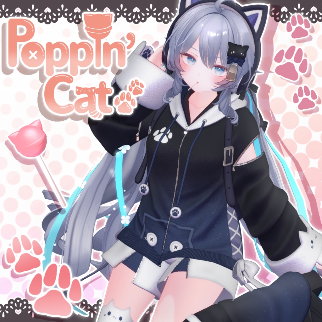 【16アバター対応】Re-Poppin’Cat【記念セール中】