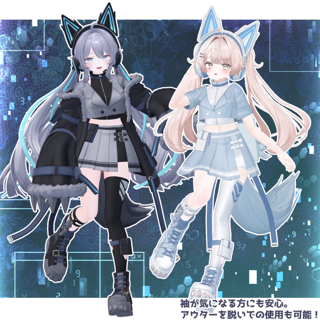 【18アバター対応】Wolfie Claw【期間限定セール中】