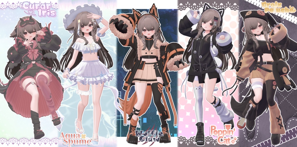 【輝夜対応】衣装5点セット【期間限定】