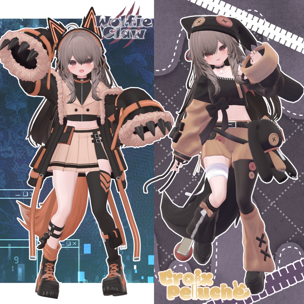 【輝夜対応】衣装5点セット【期間限定】