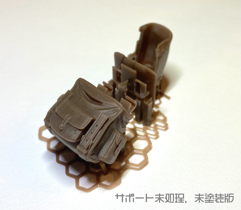 【ブレーメン峠】 冒険リュック(小)