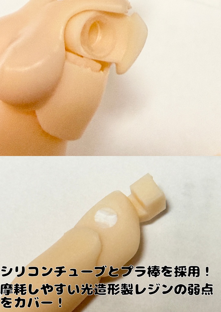 さんでいぼっと お正月福箱!(さんでいぼっと×ST-GEAR コラボセット)