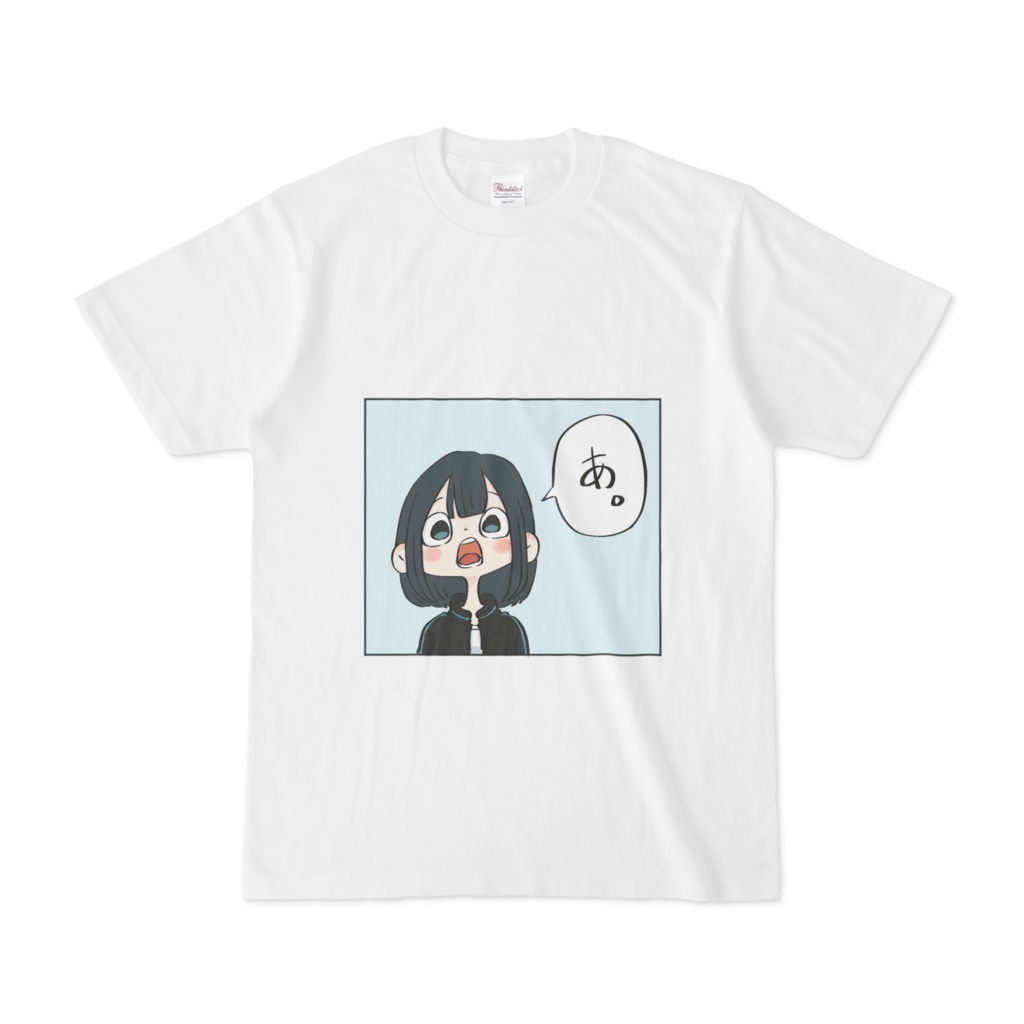 KOU Tシャツ　「あ」