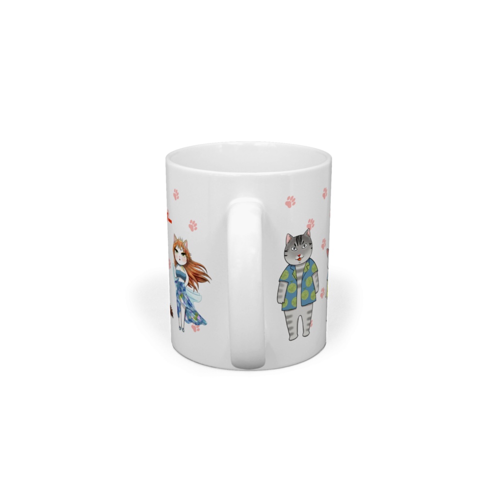 バイトリーダーマグ