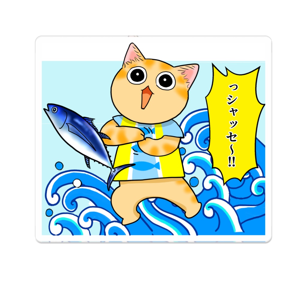 バイトリーダーバッジ