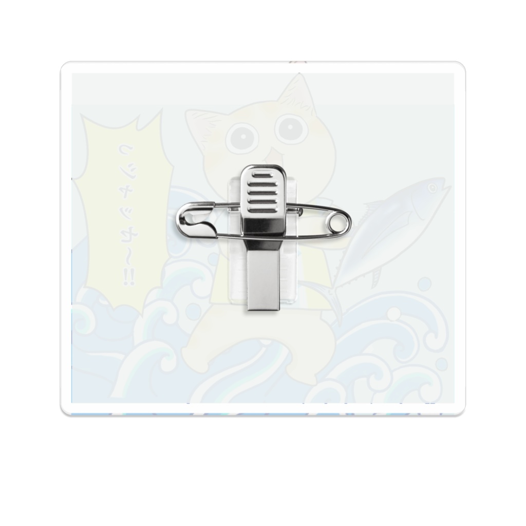 バイトリーダーバッジ